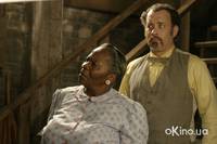 Кадр Игры джентльменов