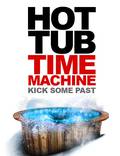 Постер из фильма "Машина времени в джакузи" - 1