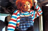 Кадр О, братья!