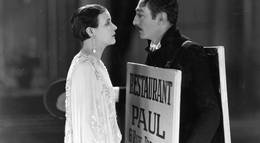 Кадр из фильма "Вечерняя одежда" - 1