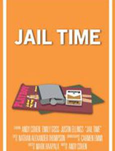 Jail Time (видео)