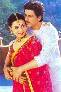 Кадр Загадка