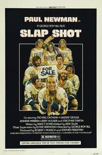 Постер Удар по воротам