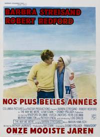 Постер Встреча двух сердец