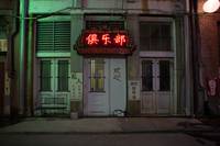 Кадр Олдбой