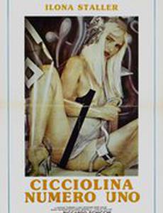 Pornhub онлайн