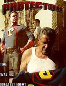 Защитник (видео)