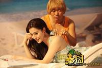 Кадр Приключения в Таиланде