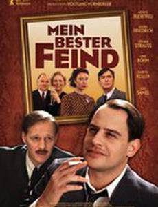 Мой лучший враг