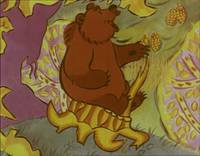 Кадр Вершки и корешки