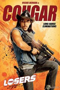 Постер Лузеры