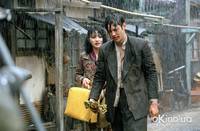 Кадр Кровь и кости