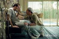 Кадр Великолепная афера