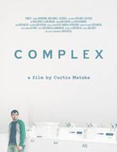Complex