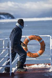 Кадр Звезда Диего