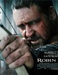 Постер из фильма "Робин Гуд" - 1