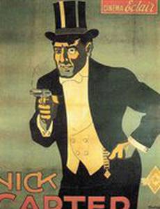 Ник Картер, король сыщиков