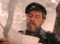 Кадр Зеленый фургон