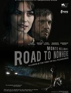 Дорога в никуда