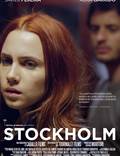 Постер из фильма "Стокгольм" - 1