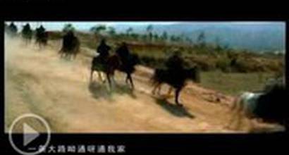 Музыкальный клип