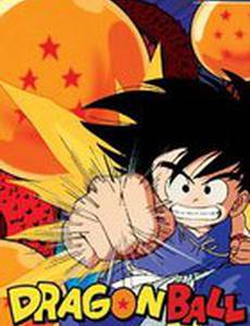 Драконий жемчуг 2: Спящая принцесса в замке дьявола