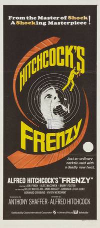 Постер Безумие