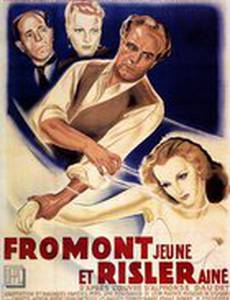 Фромон младший и Рислер старший