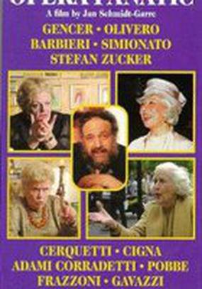 Оперный фанатик