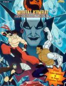 Смертельная битва