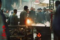 Кадр Последний магнат