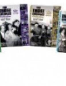 Простите мой шотландский