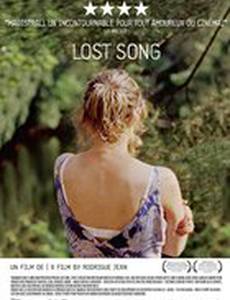 Потерянная песня