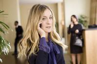 Кадр Я не знаю, как она делает это