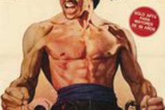 Кулак ярости