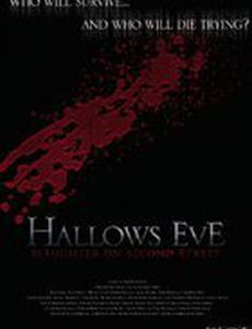 Hallows Eve: Slaughter on Second Street