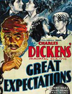 Большие надежды