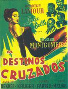 Красавица Лулу