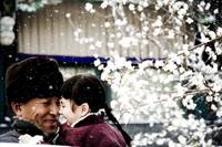 Кадр Великие мастера