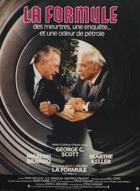Постер Формула
