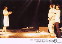 Кадр Реальный вымысел