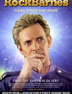 Рок Барнс: Император в тебе