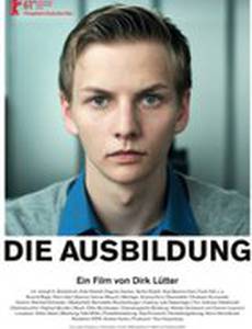 Die Ausbildung