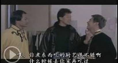 Первые 10 минут