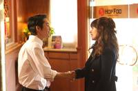 Кадр Новенькая