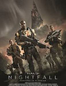 Halo: Сумерки