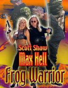 Max Hell Frog Warrior (видео)