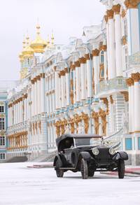 Кадр Распутин