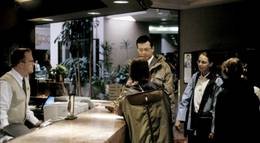 Кадр из фильма "Дурная привычка" - 2