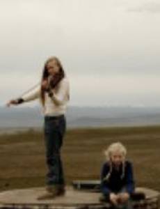 Дневник воды